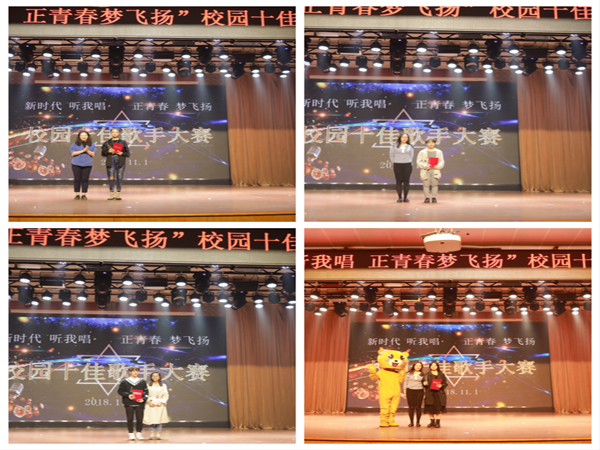 QQ图片20181102162014.jpg