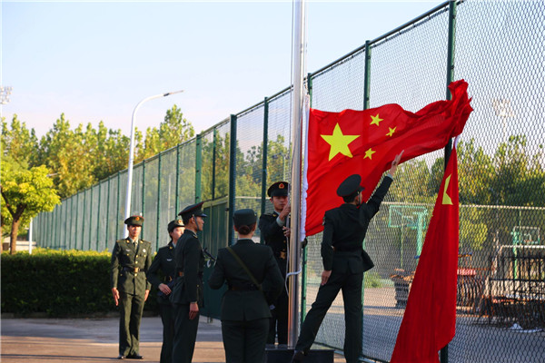 升国旗 奏国歌.jpg