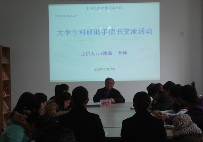 DSC06752_副本.jpg