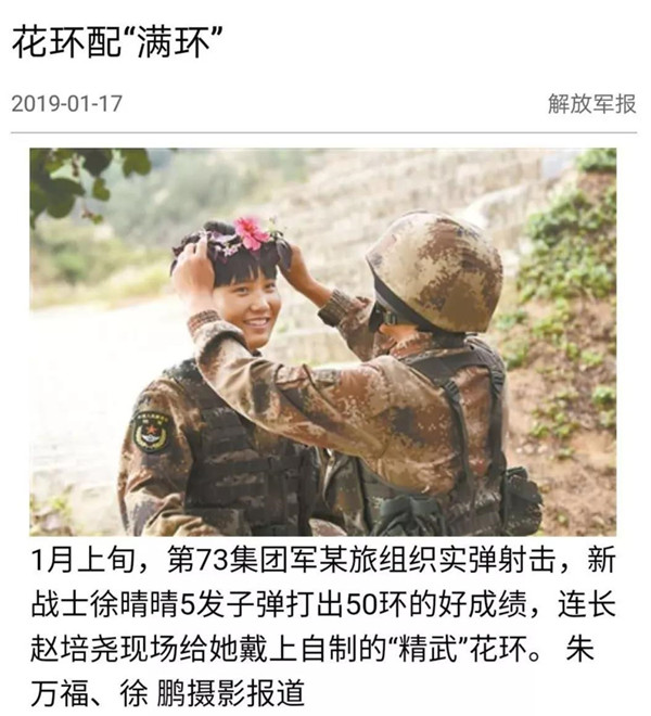27696微信图片_20190417180708_副本.jpg