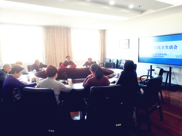 民主生活会_副本.jpg