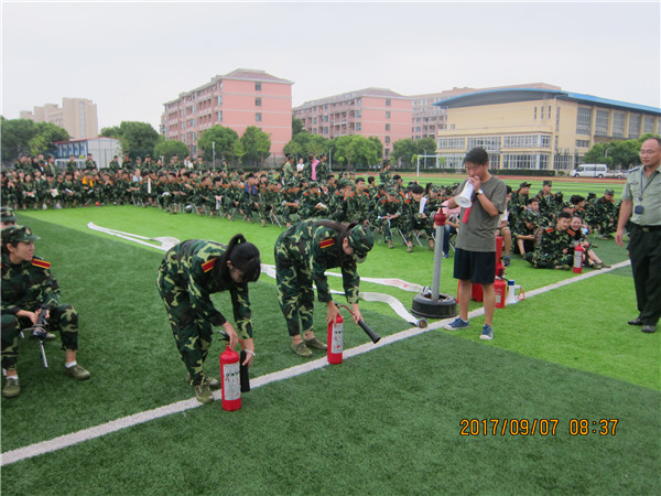 消防器材使用学习6.jpg