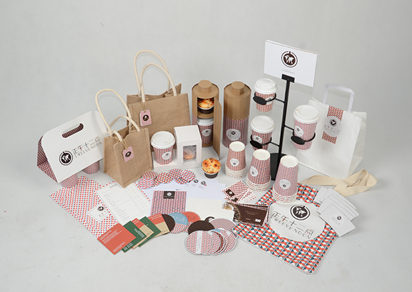 二等奖严佳妮 正午十二点咖啡店形象设计 指导教师：孙俐.jpg