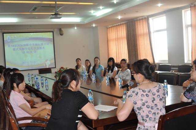 7月3日世游赛 (1).jpg