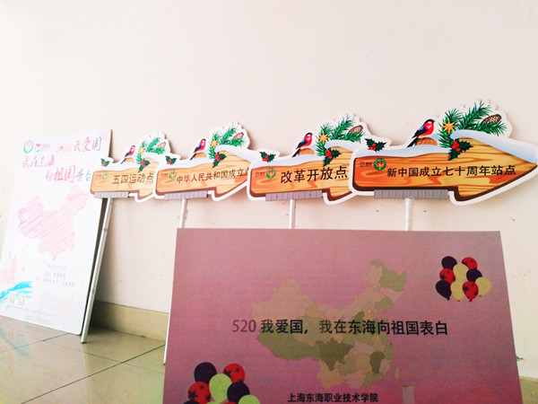 微信图片_20190521162140_副本.jpg