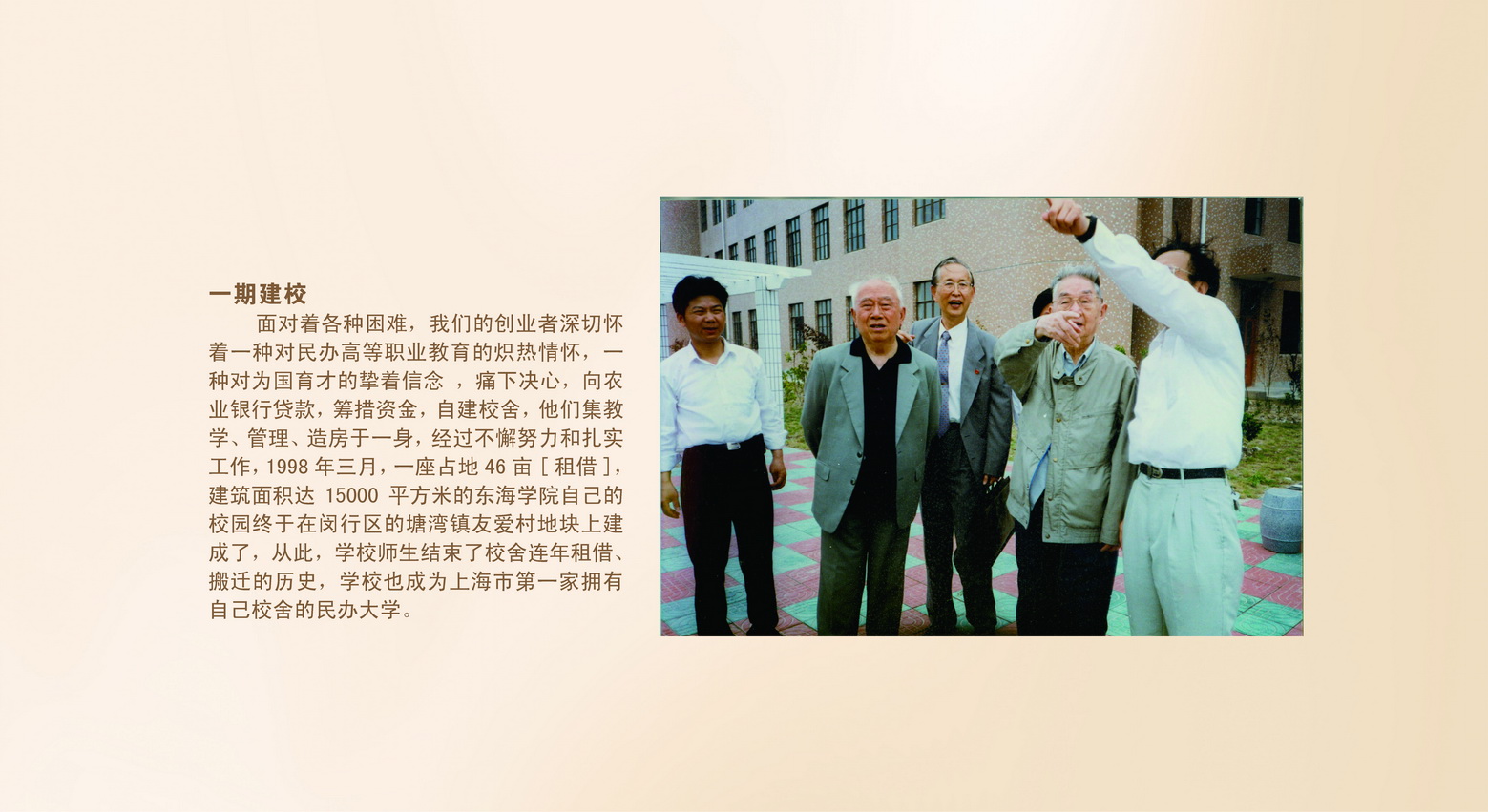 02-03_调整大小.jpg