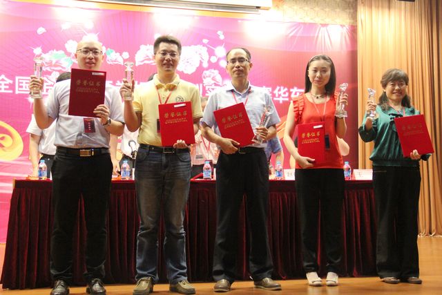 获奖老师合影.jpg