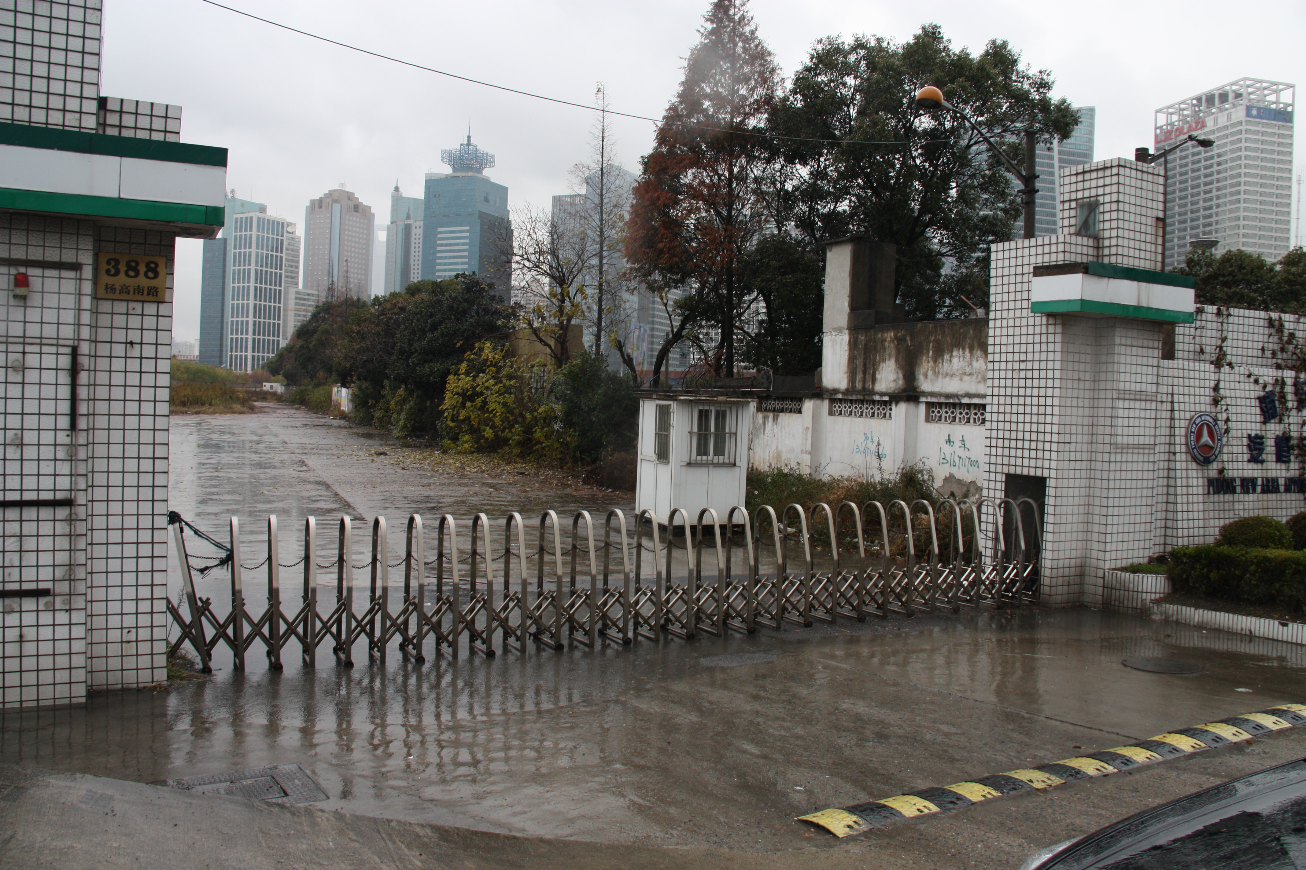 杨高南路公交教育中心.JPG