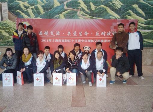 红会演讲比赛 (1).jpg