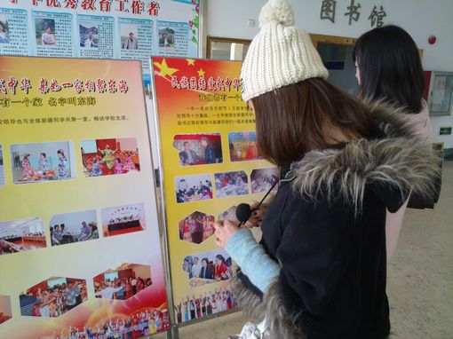 民族团结 (2).JPG