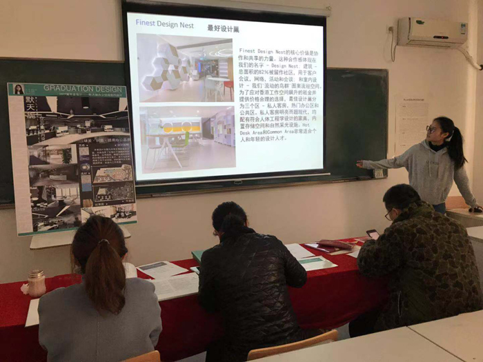 吴诗瑶.jpg